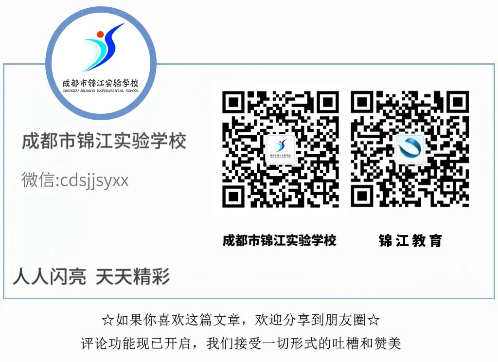 如何制定智能篮球训练计划_0